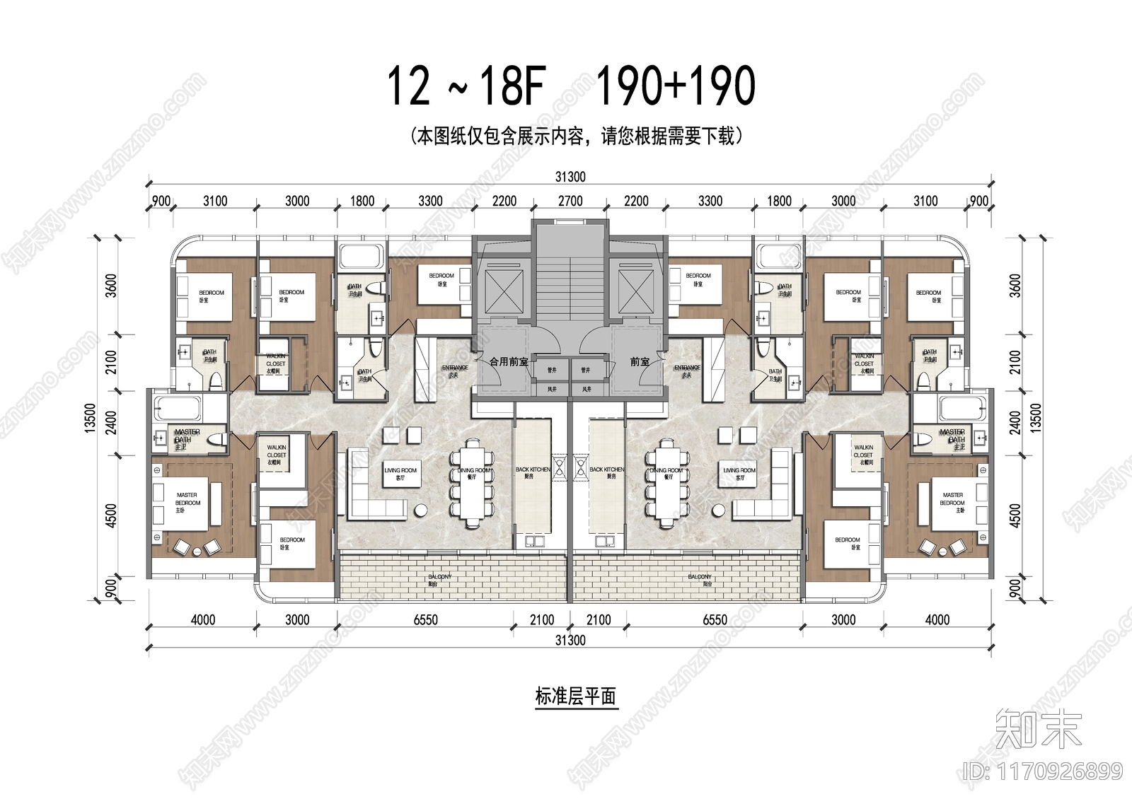 建筑平面图施工图下载【ID:1170926899】