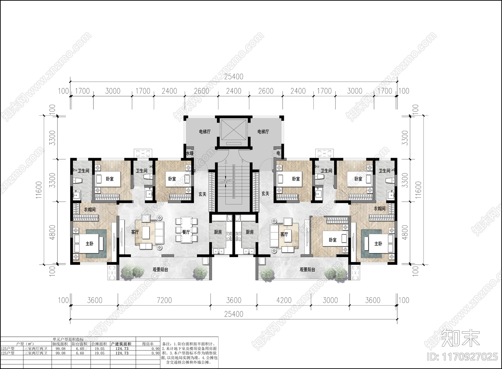 现代住宅楼建筑施工图下载【ID:1170927025】