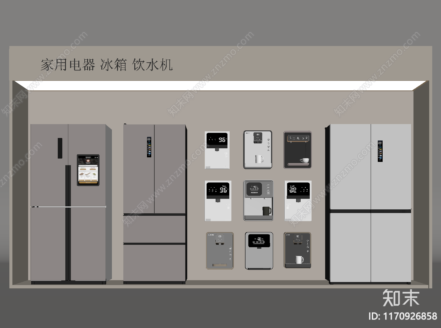 家用电器组合SU模型下载【ID:1170926858】