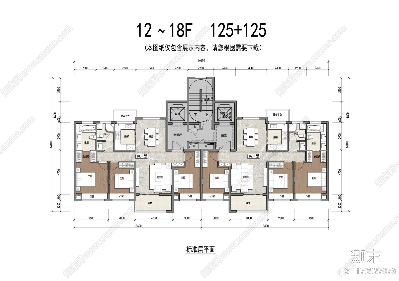 建筑平面图施工图下载【ID:1170927078】
