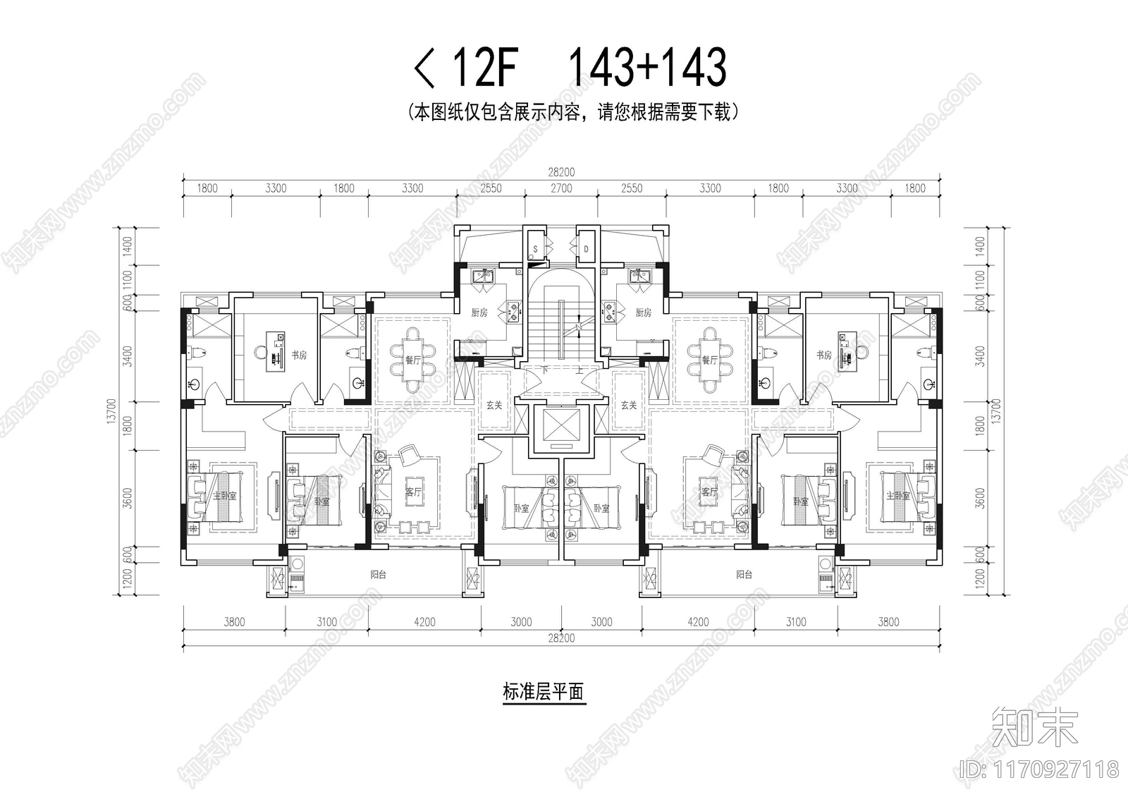 建筑平面图施工图下载【ID:1170927118】