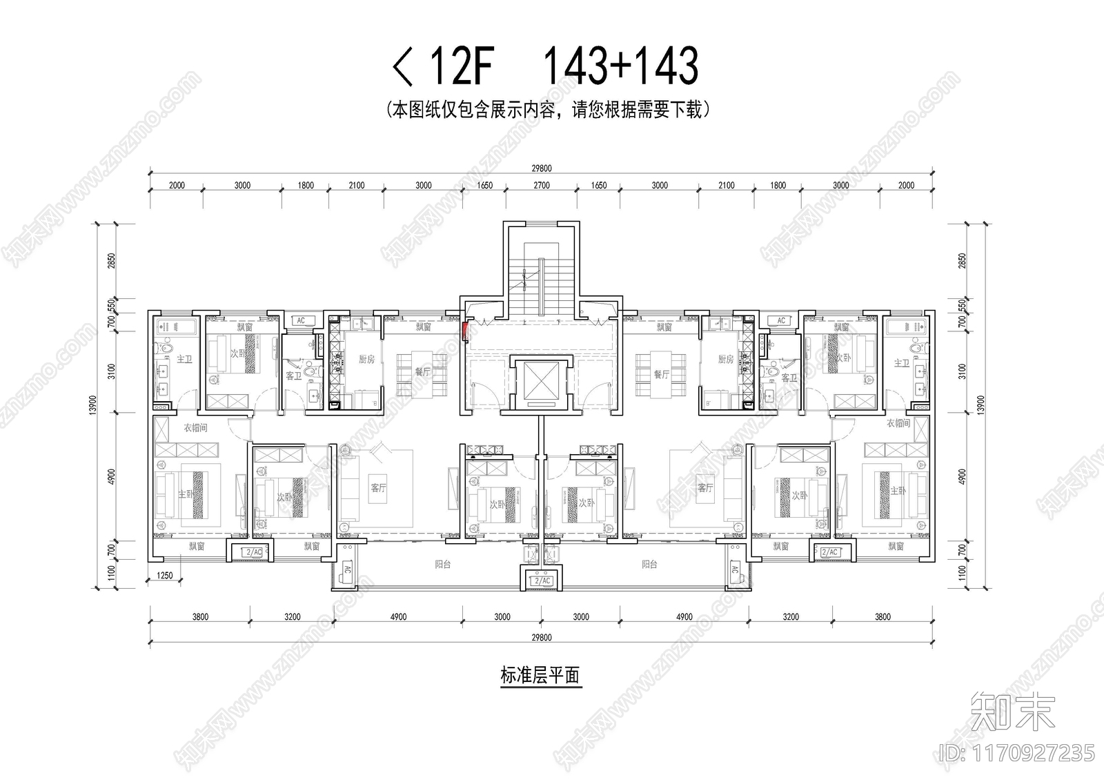 建筑平面图施工图下载【ID:1170927235】