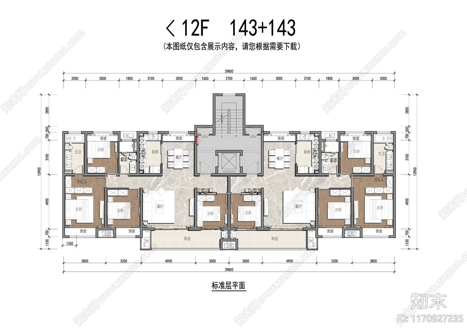 建筑平面图施工图下载【ID:1170927235】