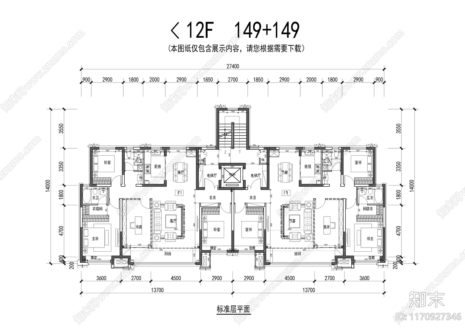 建筑平面图施工图下载【ID:1170927346】