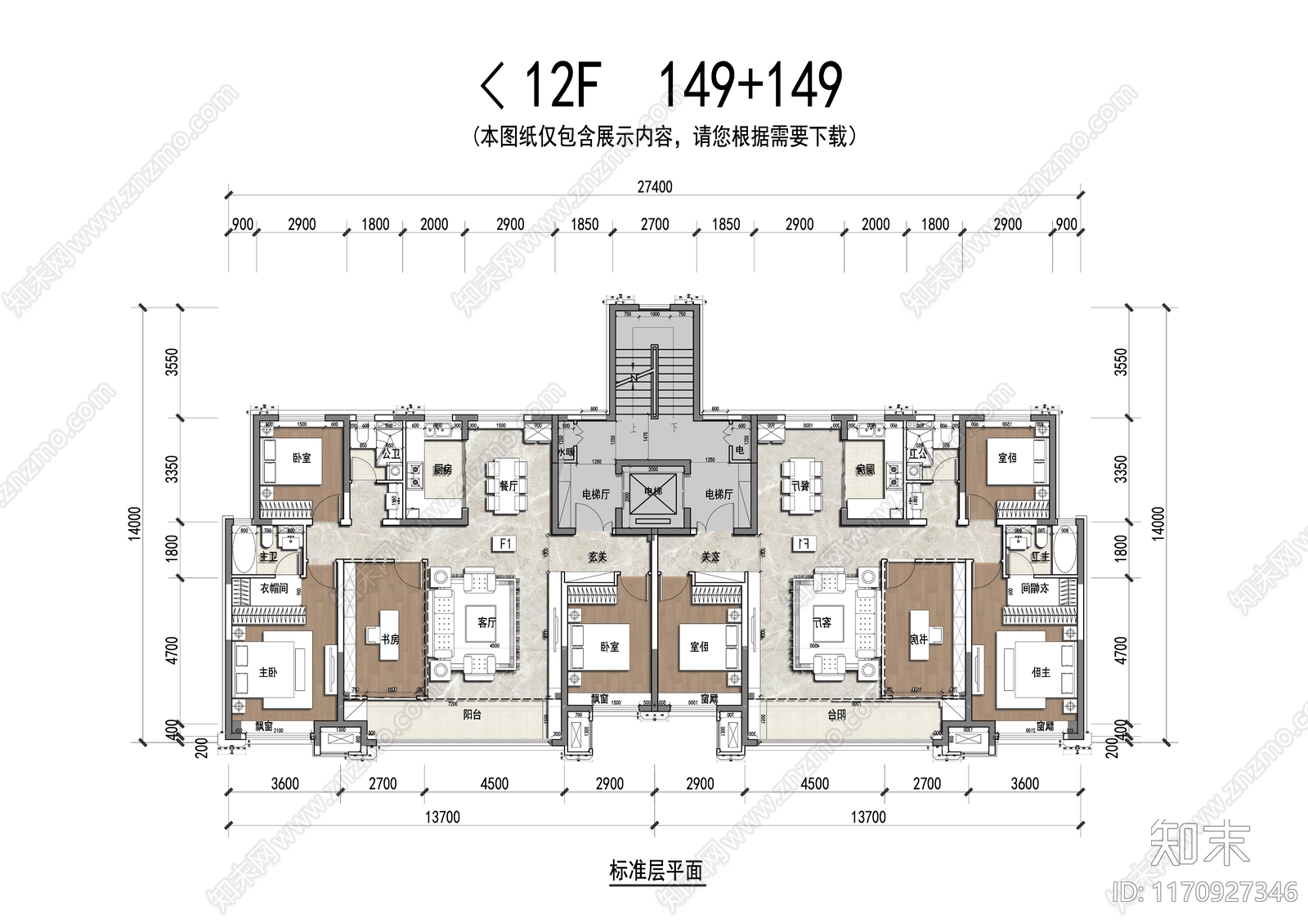 建筑平面图施工图下载【ID:1170927346】