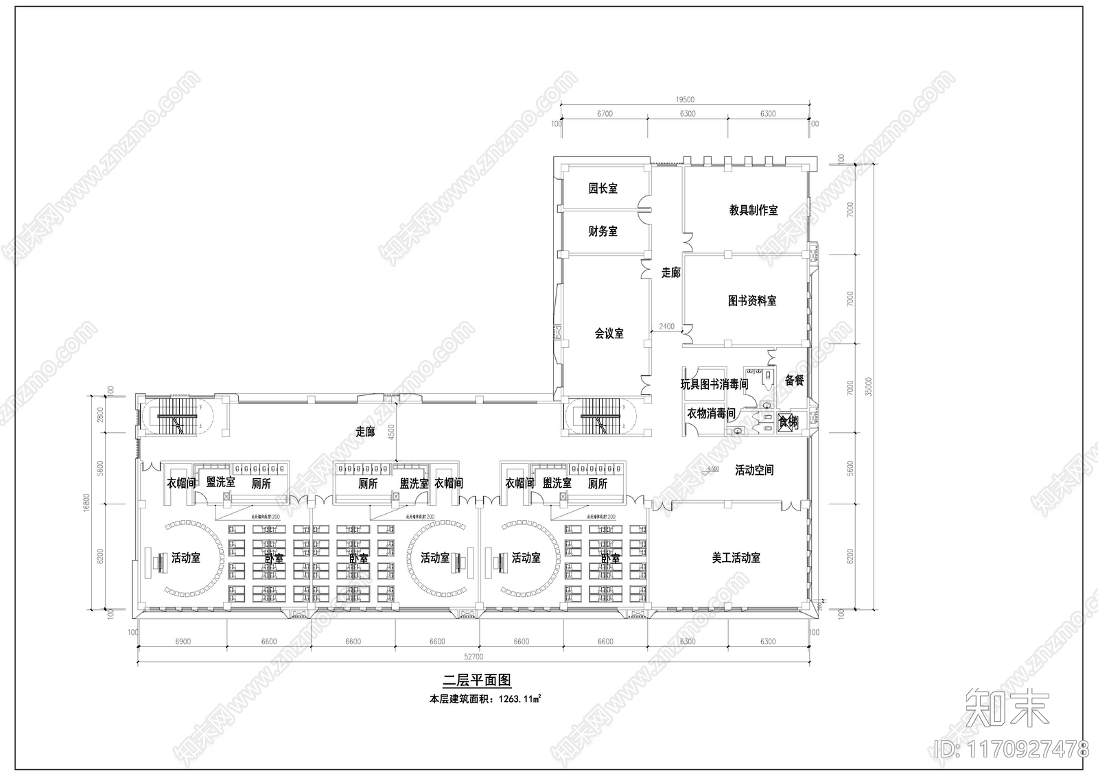 现代幼儿园建筑cad施工图下载【ID:1170927478】