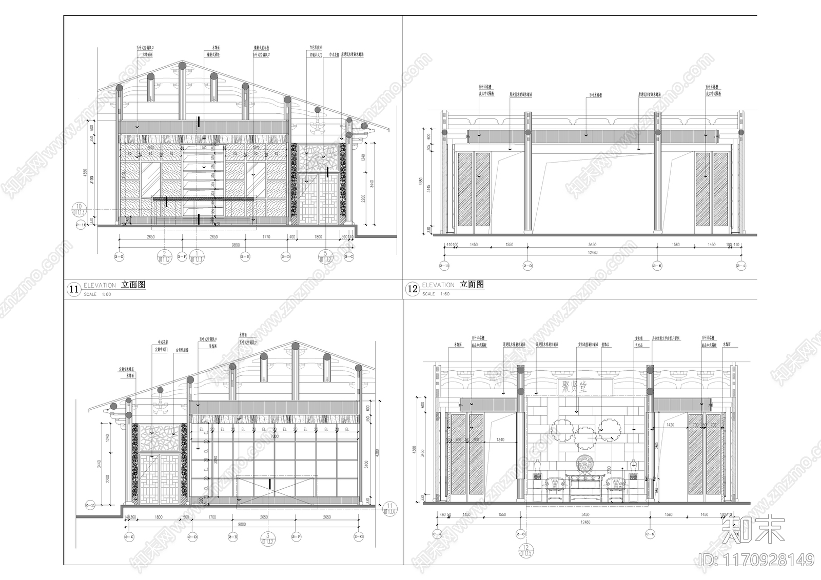 现代新中式民宿建筑cad施工图下载【ID:1170928149】