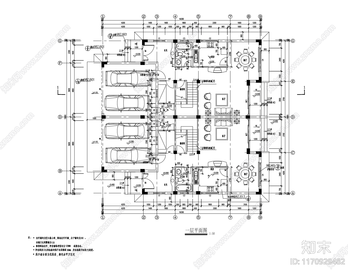 现代别墅建筑cad施工图下载【ID:1170929482】