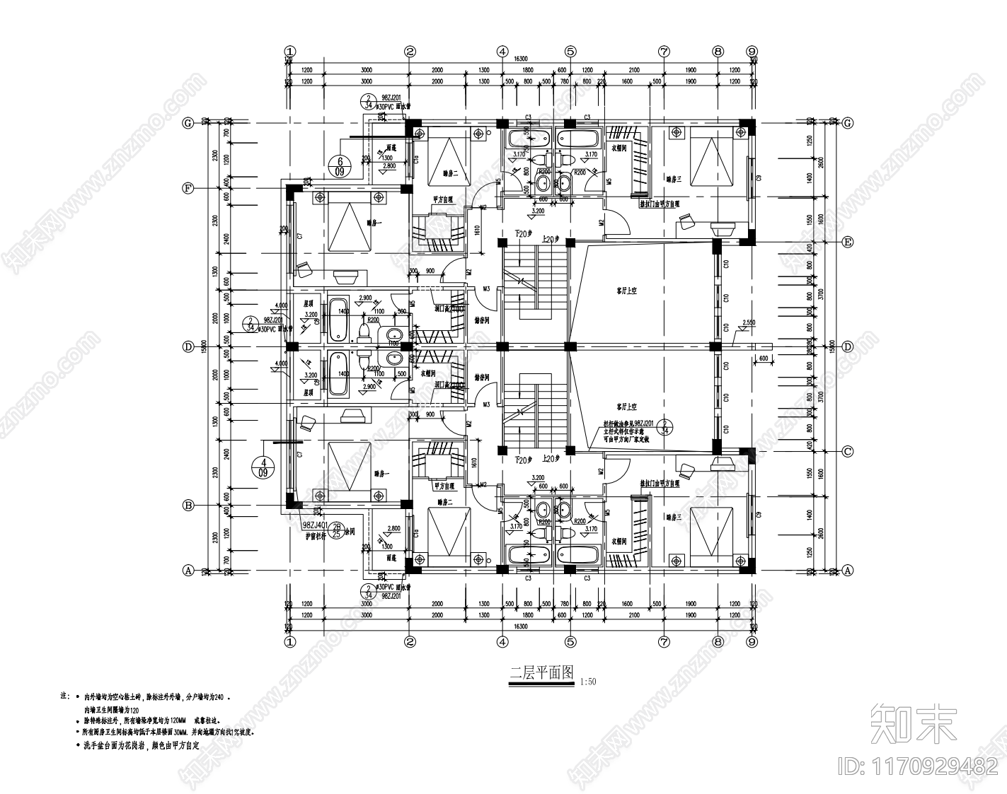 现代别墅建筑cad施工图下载【ID:1170929482】