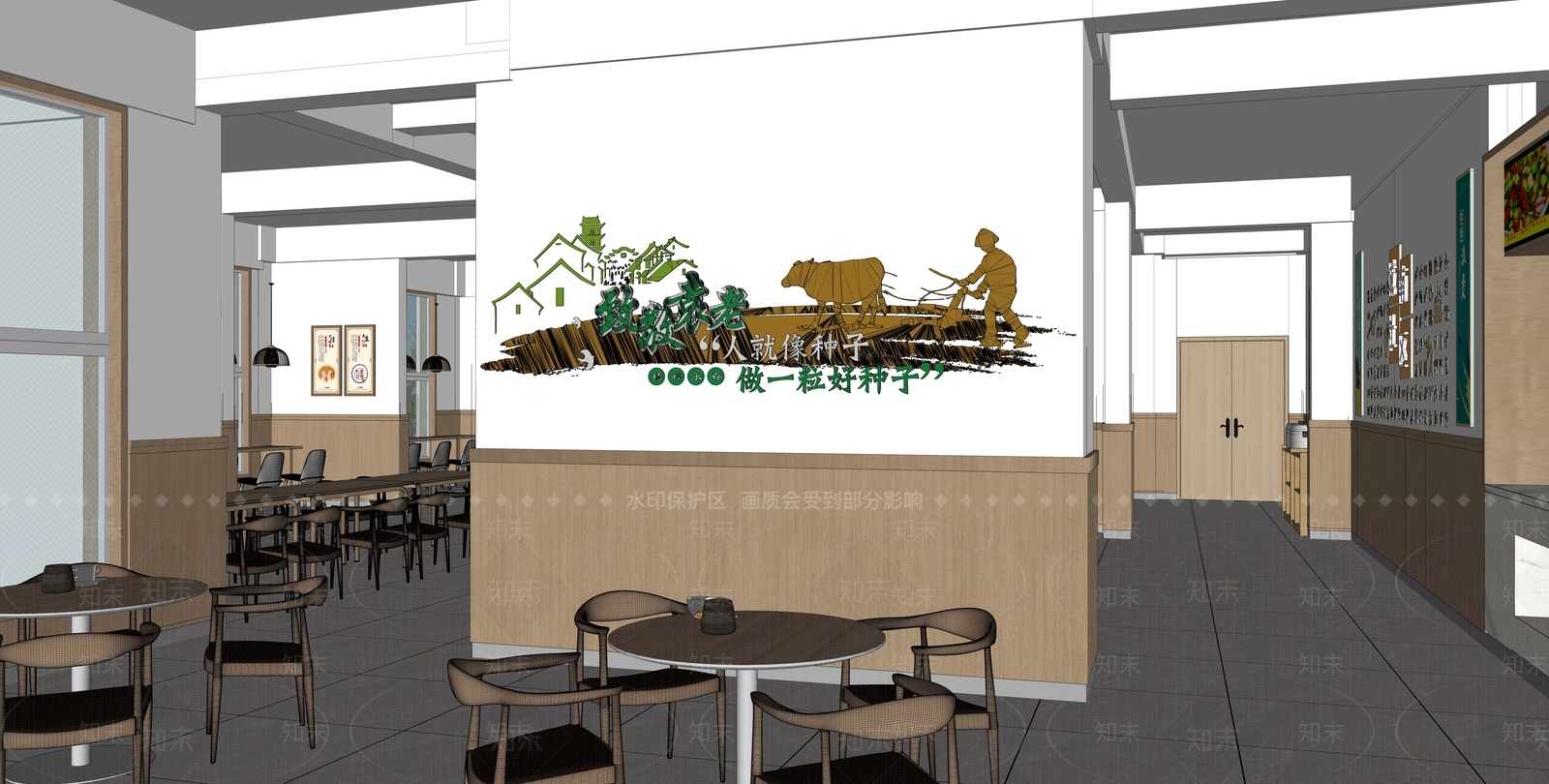 新中式现代中餐厅SU模型下载【ID:1170930375】