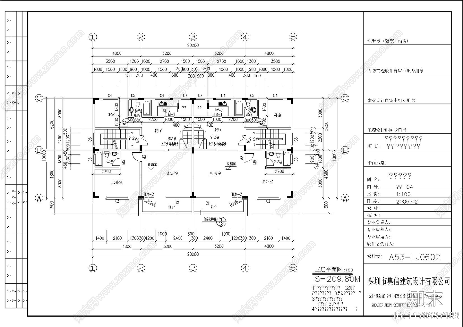 现代别墅建筑cad施工图下载【ID:1170937183】