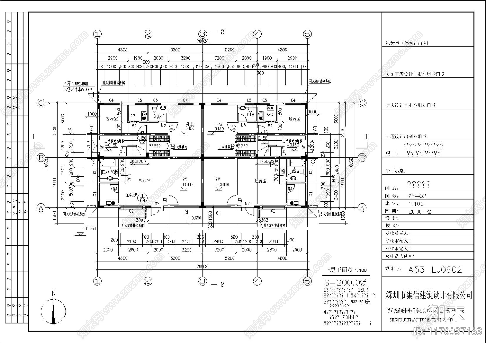 现代别墅建筑cad施工图下载【ID:1170937183】