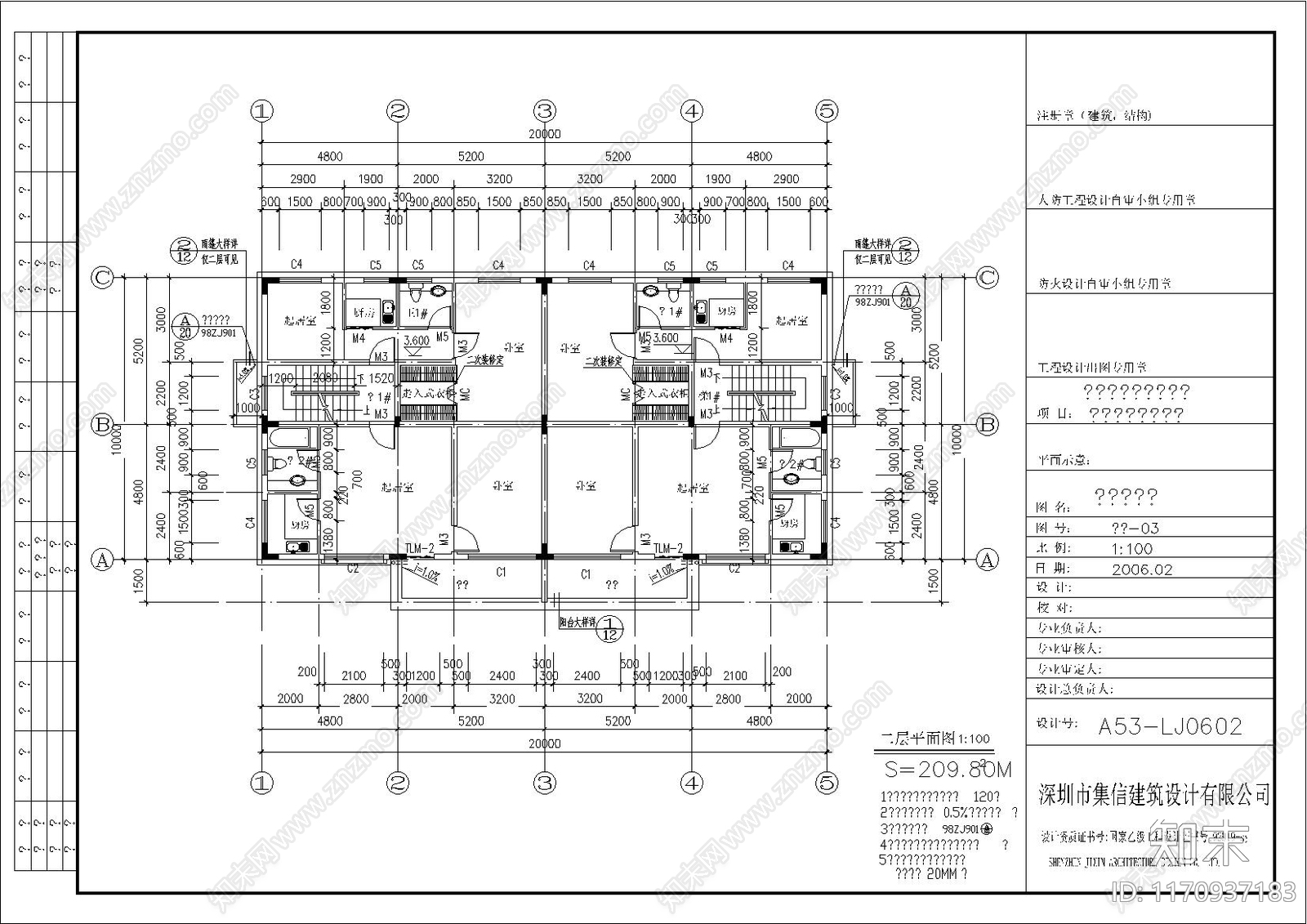 现代别墅建筑cad施工图下载【ID:1170937183】