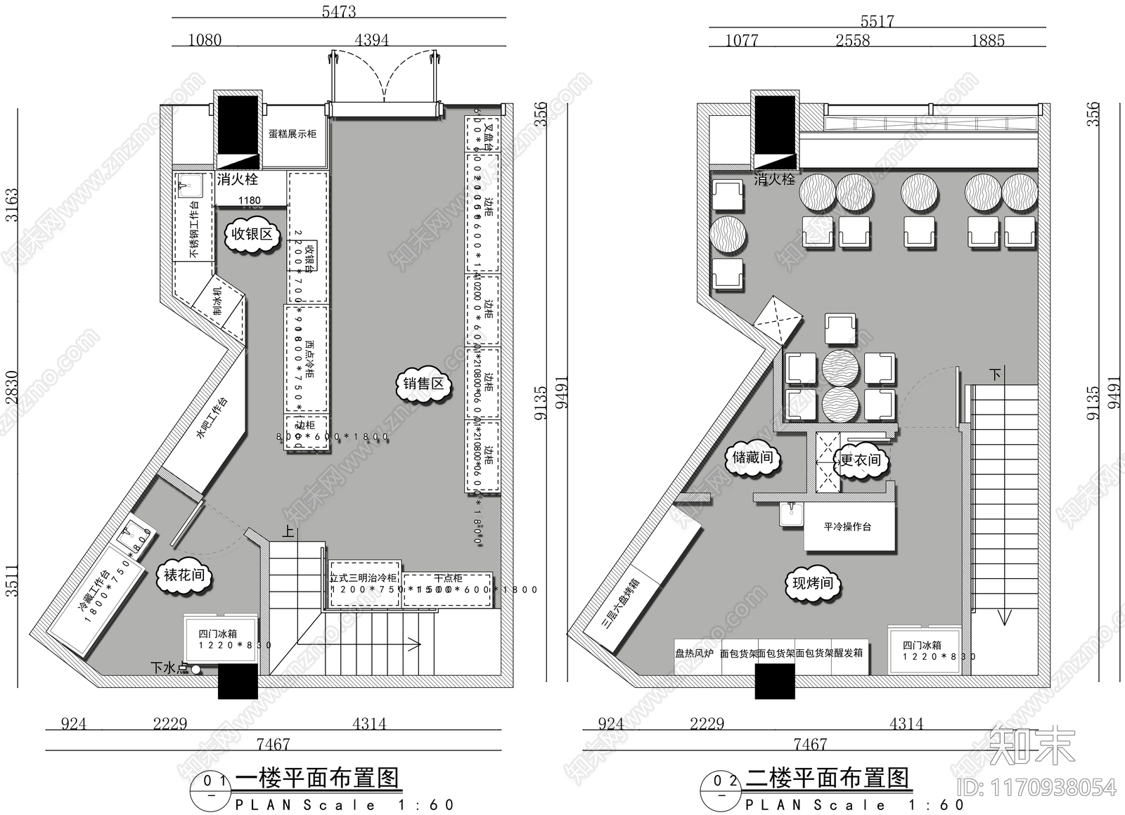 现代蛋糕店施工图下载【ID:1170938054】