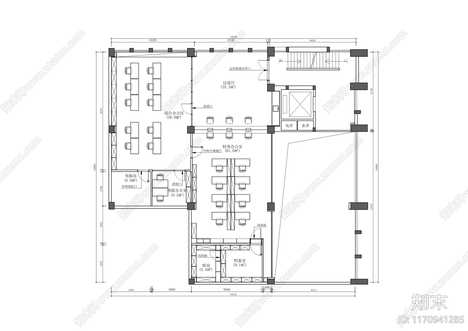 现代整体办公空间cad施工图下载【ID:1170941285】