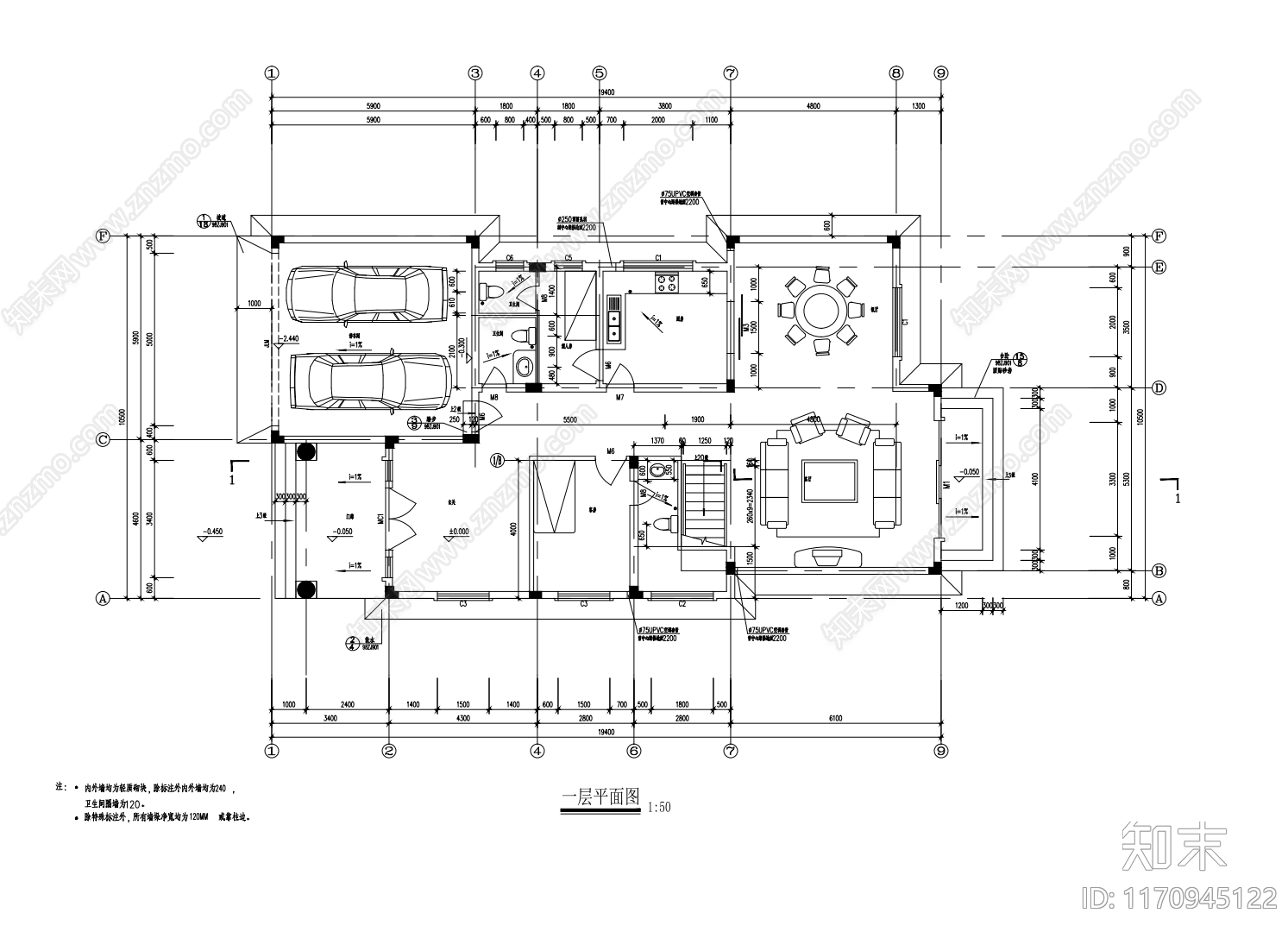 现代别墅建筑cad施工图下载【ID:1170945122】