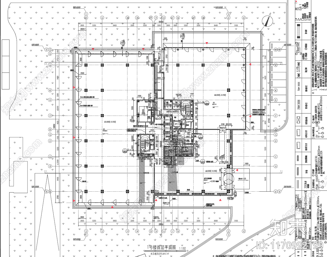 现代工业产业园建筑施工图下载【ID:1170992199】