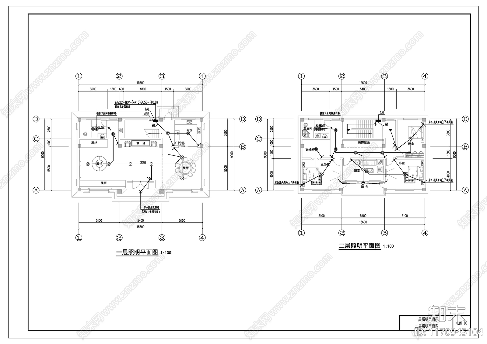 电气图cad施工图下载【ID:1170945104】