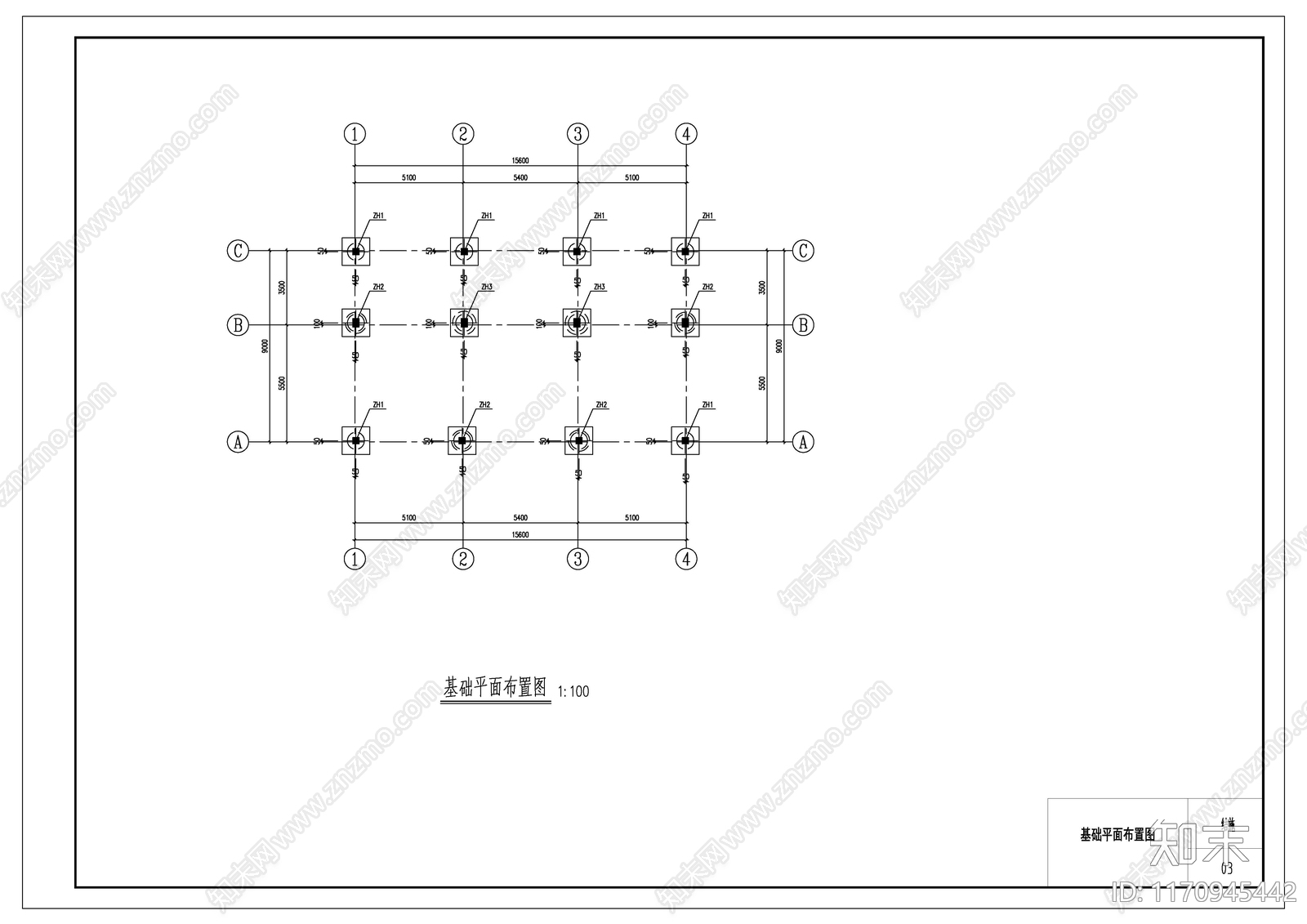 混凝土结构cad施工图下载【ID:1170945442】