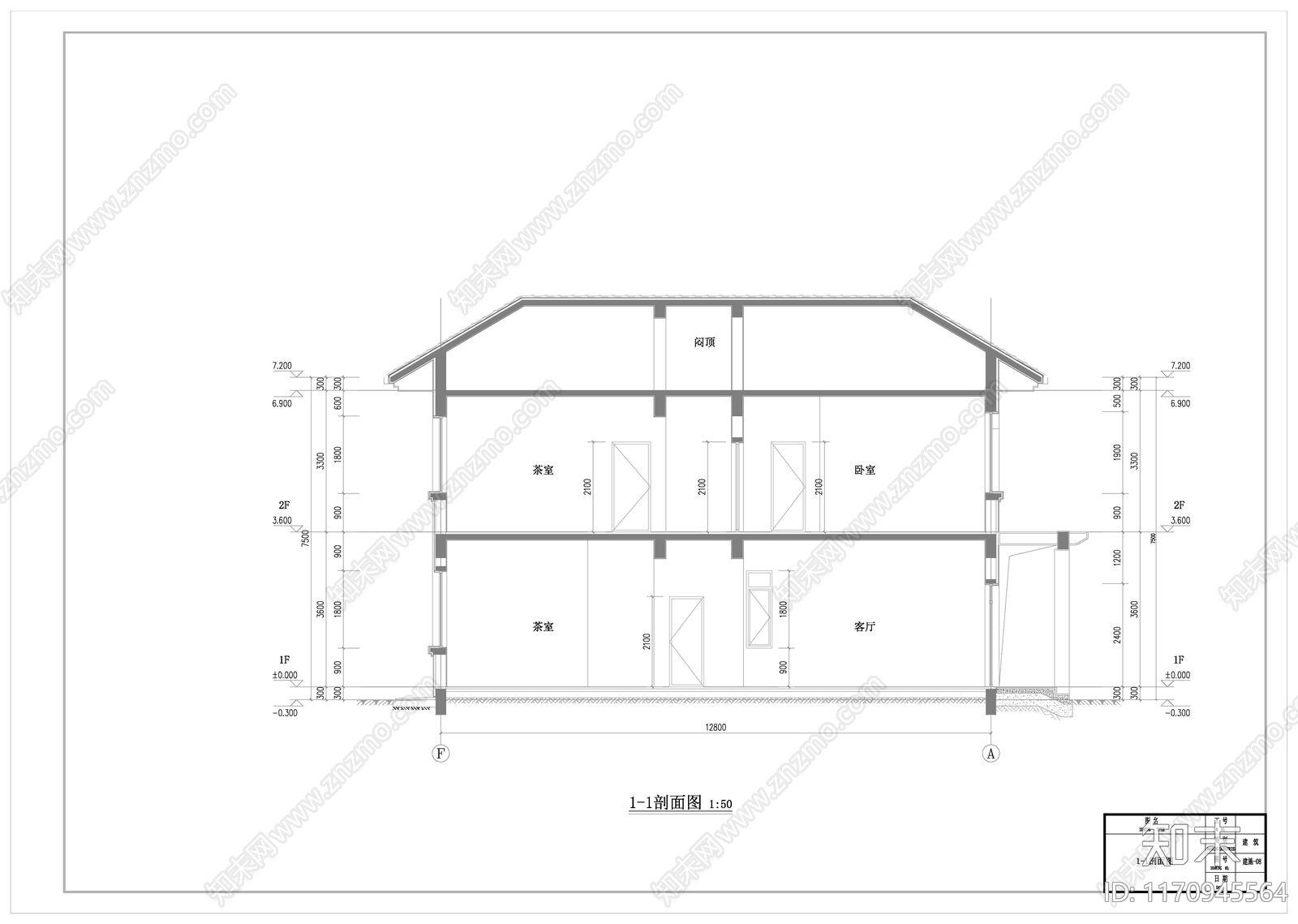 现代别墅建筑cad施工图下载【ID:1170945564】