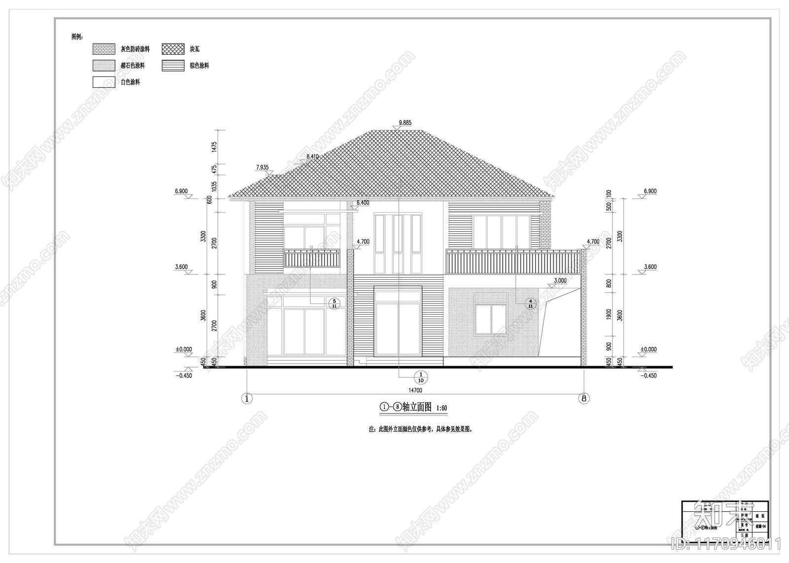 现代别墅建筑cad施工图下载【ID:1170946011】