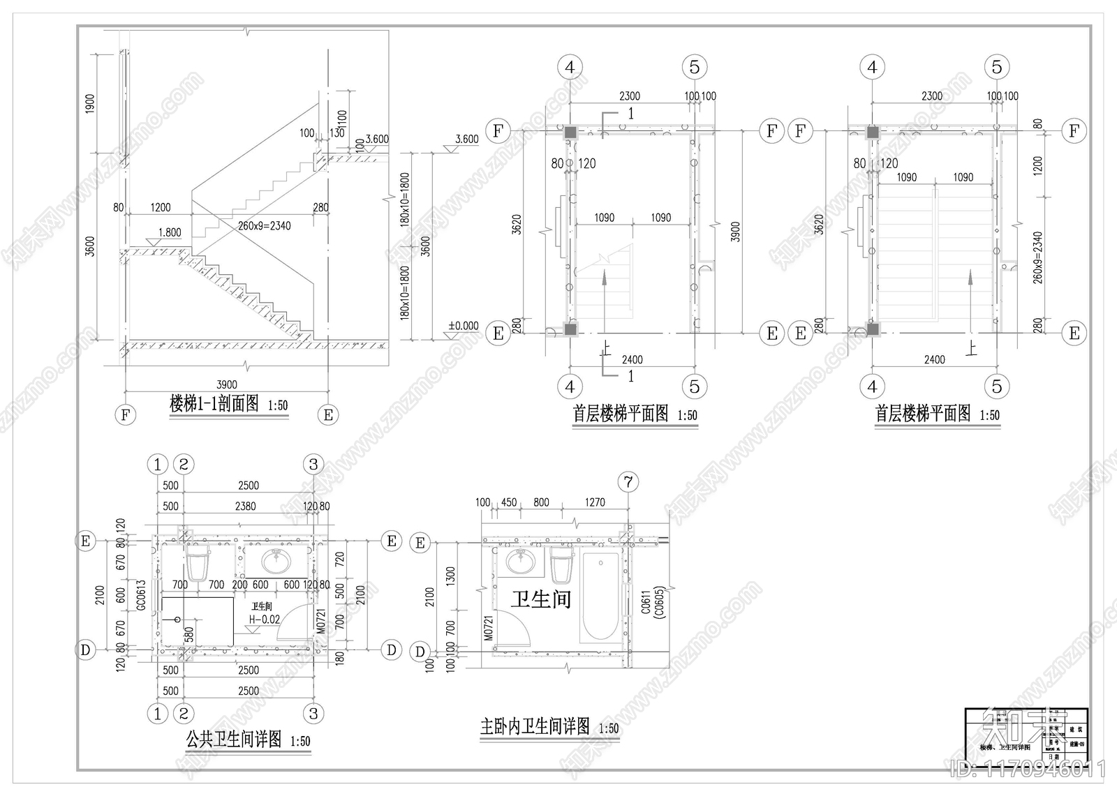 现代别墅建筑cad施工图下载【ID:1170946011】