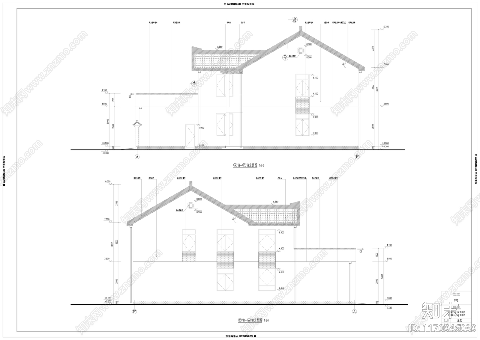 新中式别墅建筑cad施工图下载【ID:1170946039】