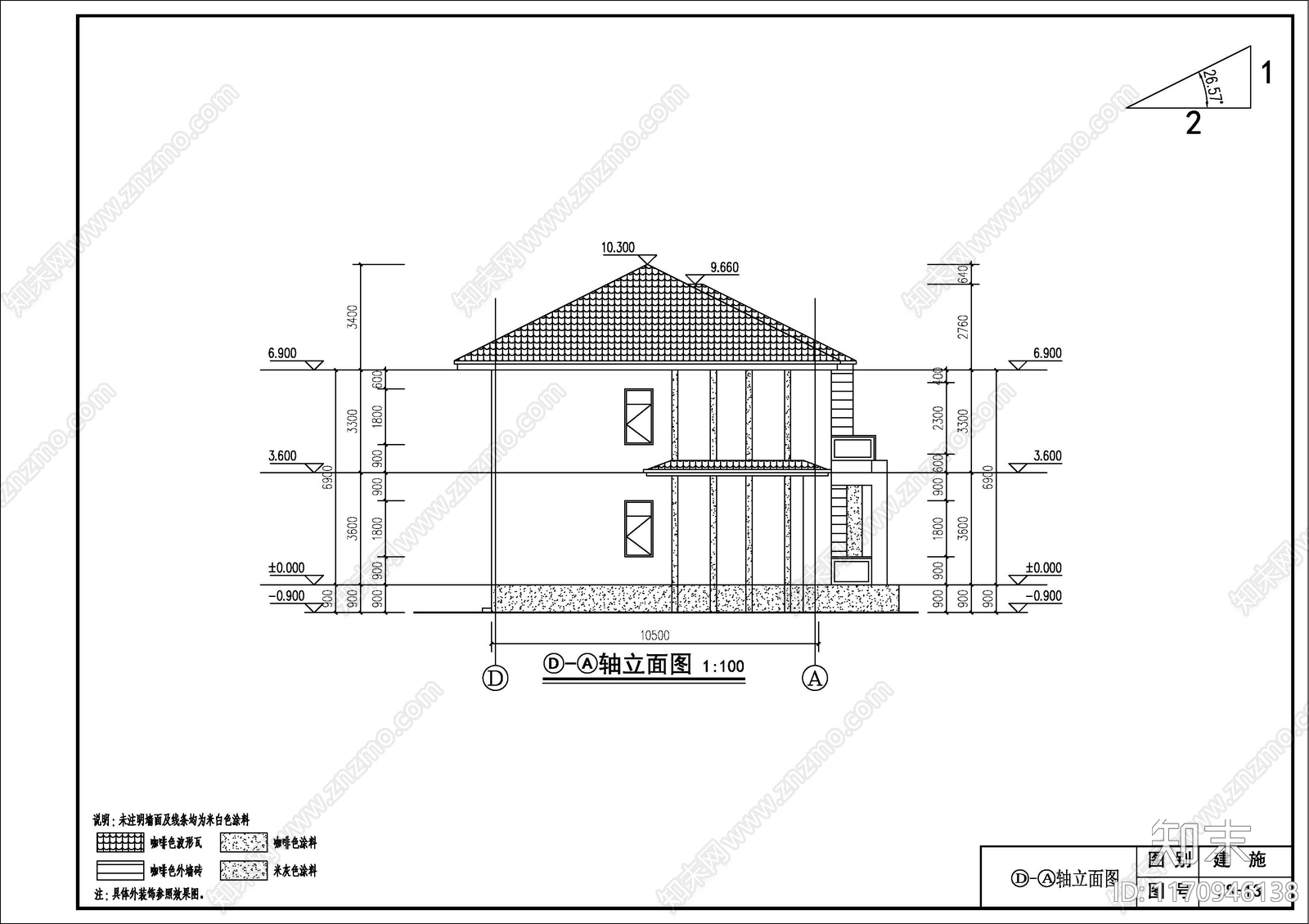 现代别墅建筑cad施工图下载【ID:1170946138】