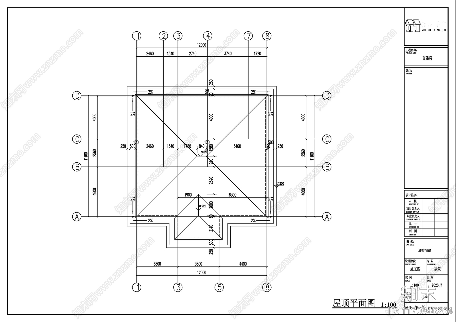 新中式别墅建筑cad施工图下载【ID:1170946264】