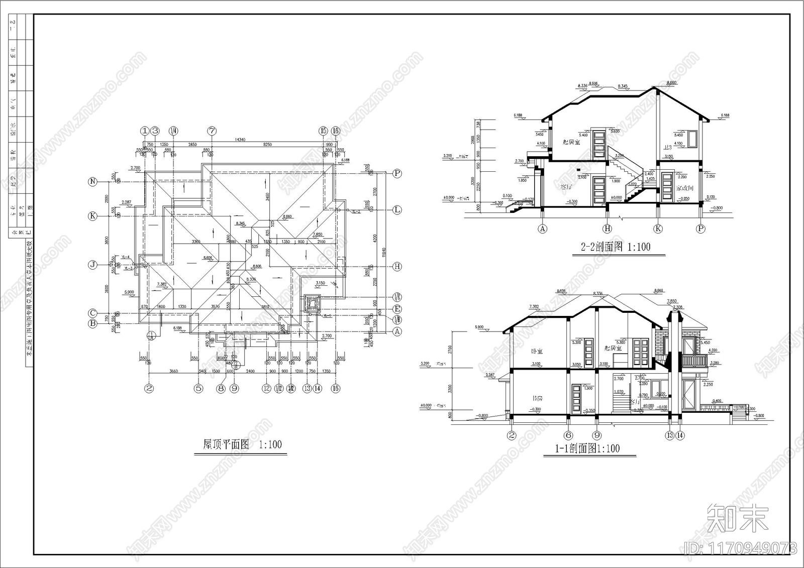 欧式别墅建筑cad施工图下载【ID:1170949073】