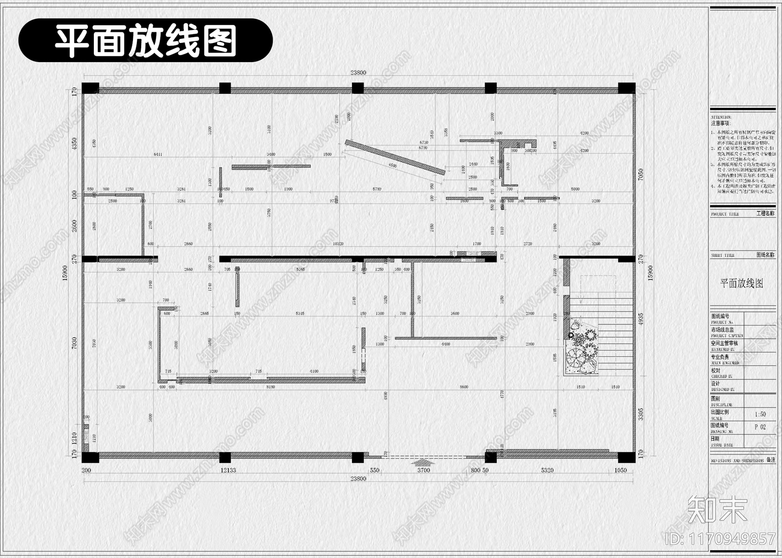 现代展厅cad施工图下载【ID:1170949857】