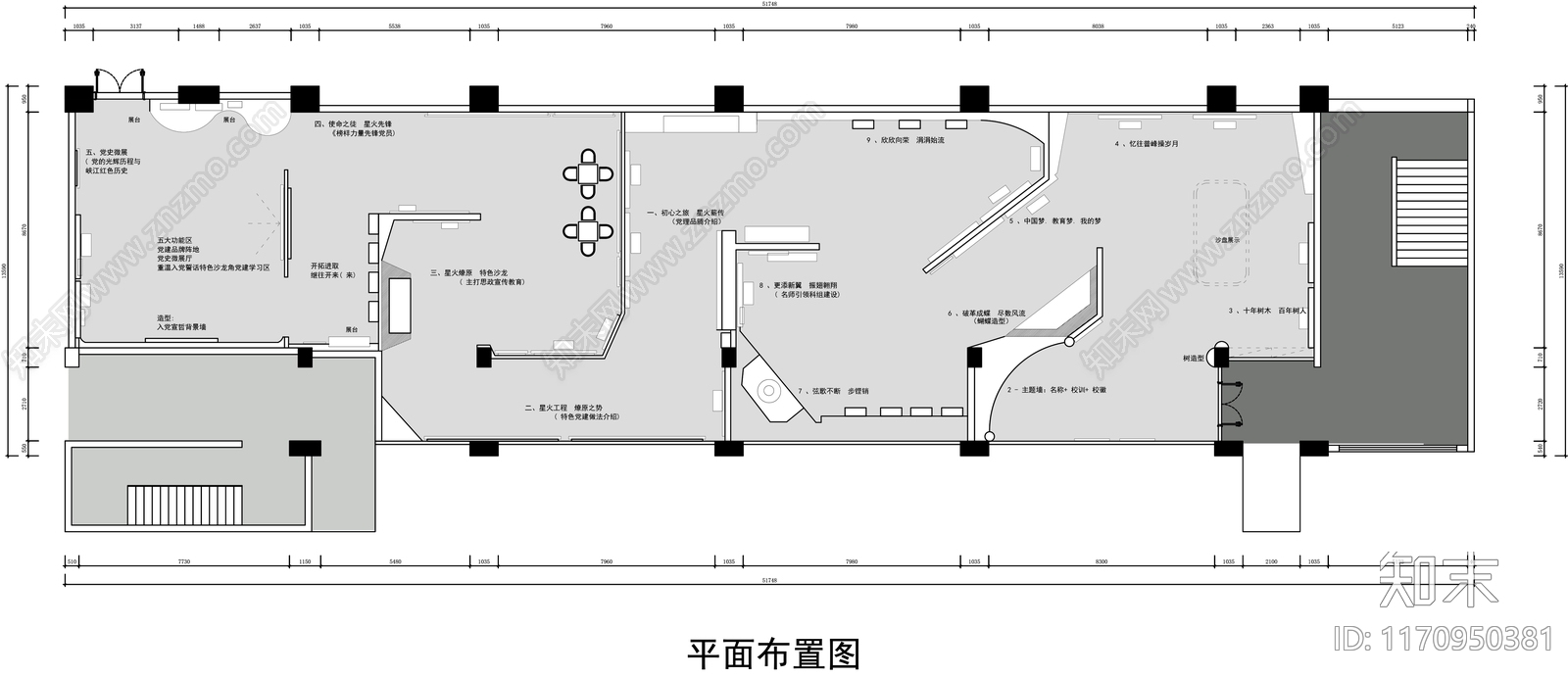 现代其他文化空间cad施工图下载【ID:1170950381】