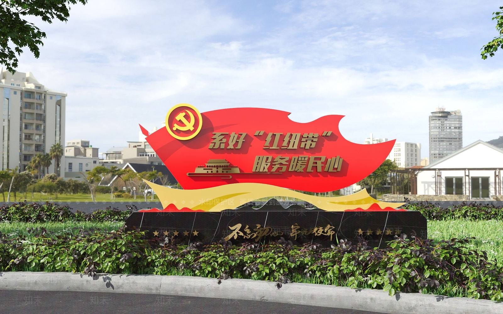现代景观雕塑3D模型下载【ID:1170959599】