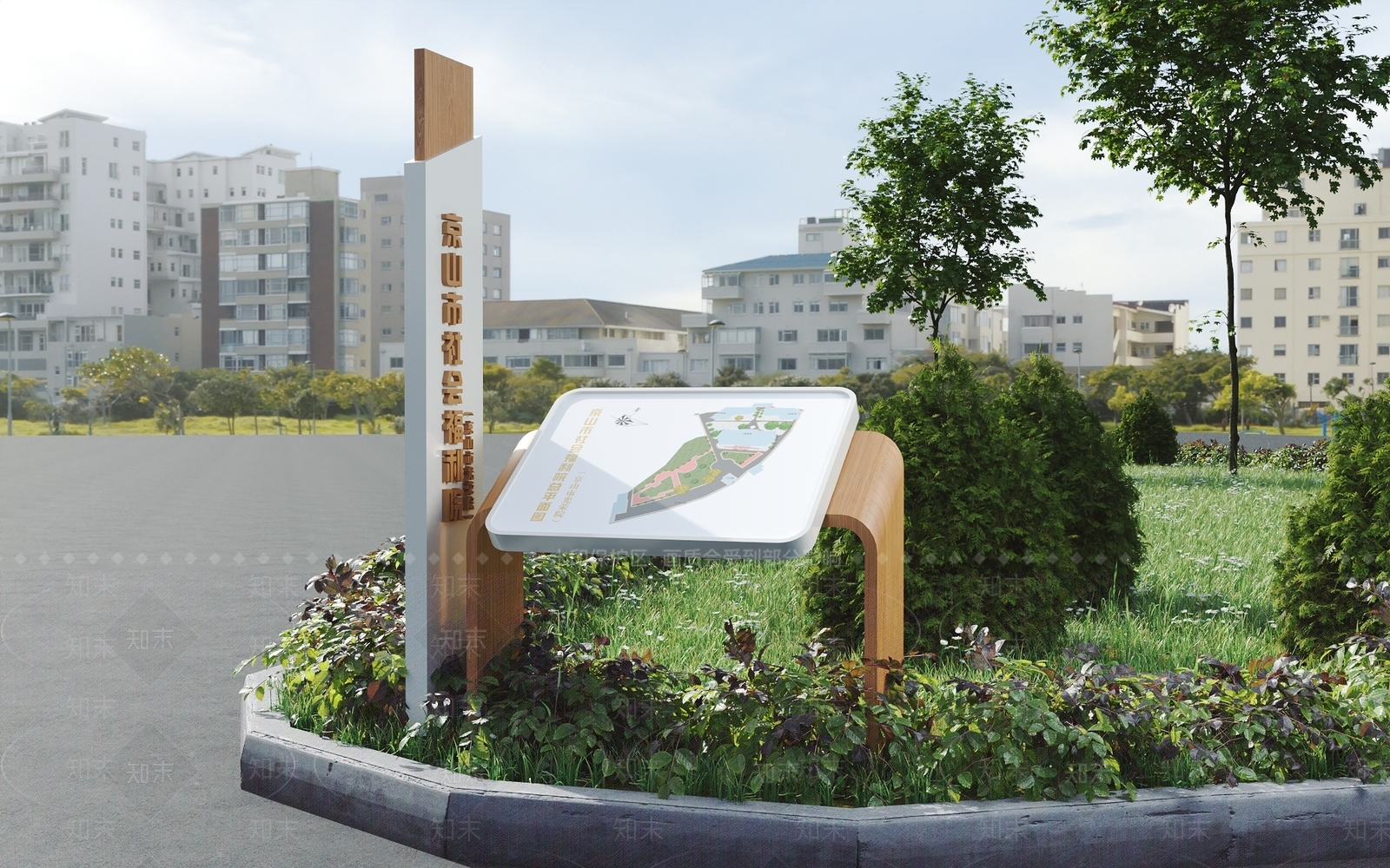 现代新中式其他景观小品3D模型下载【ID:1170959963】