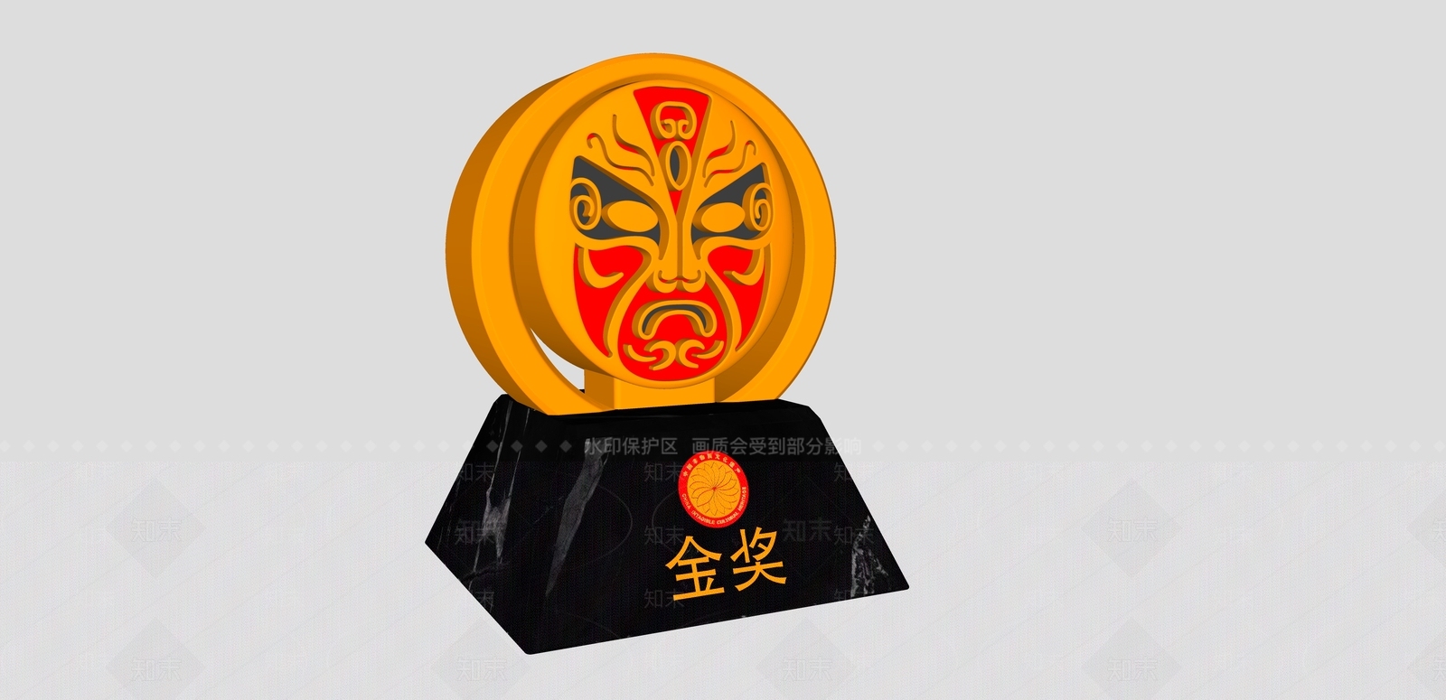 现代奖杯奖牌SU模型下载【ID:1170960487】