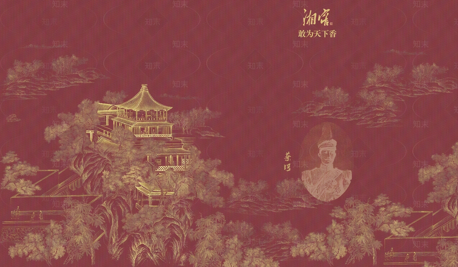 新中式中式丝绸贴图下载【ID:1170960741】