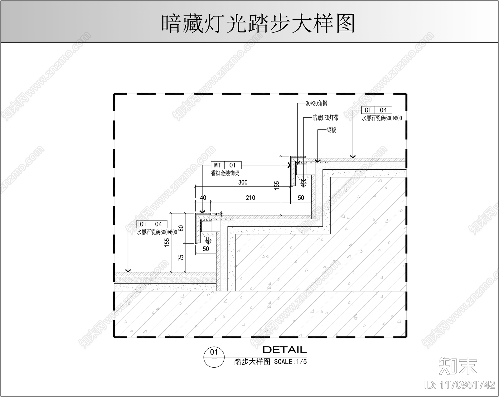 现代地面节点cad施工图下载【ID:1170961742】