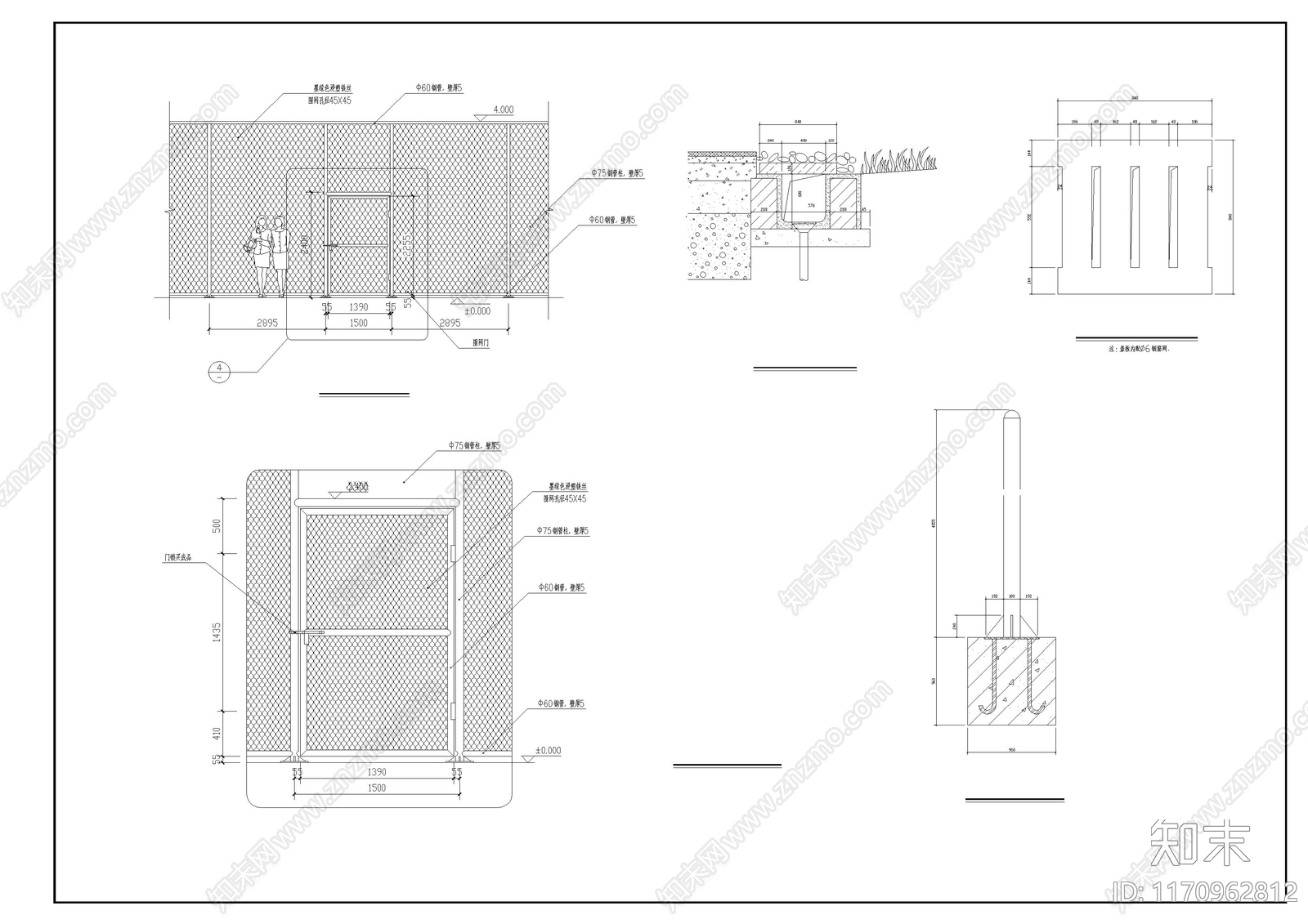 现代其他景观cad施工图下载【ID:1170962812】