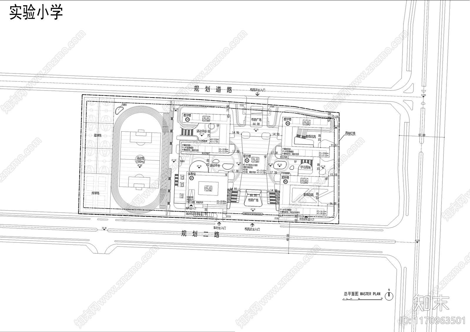 现代学校建筑施工图下载【ID:1170963501】