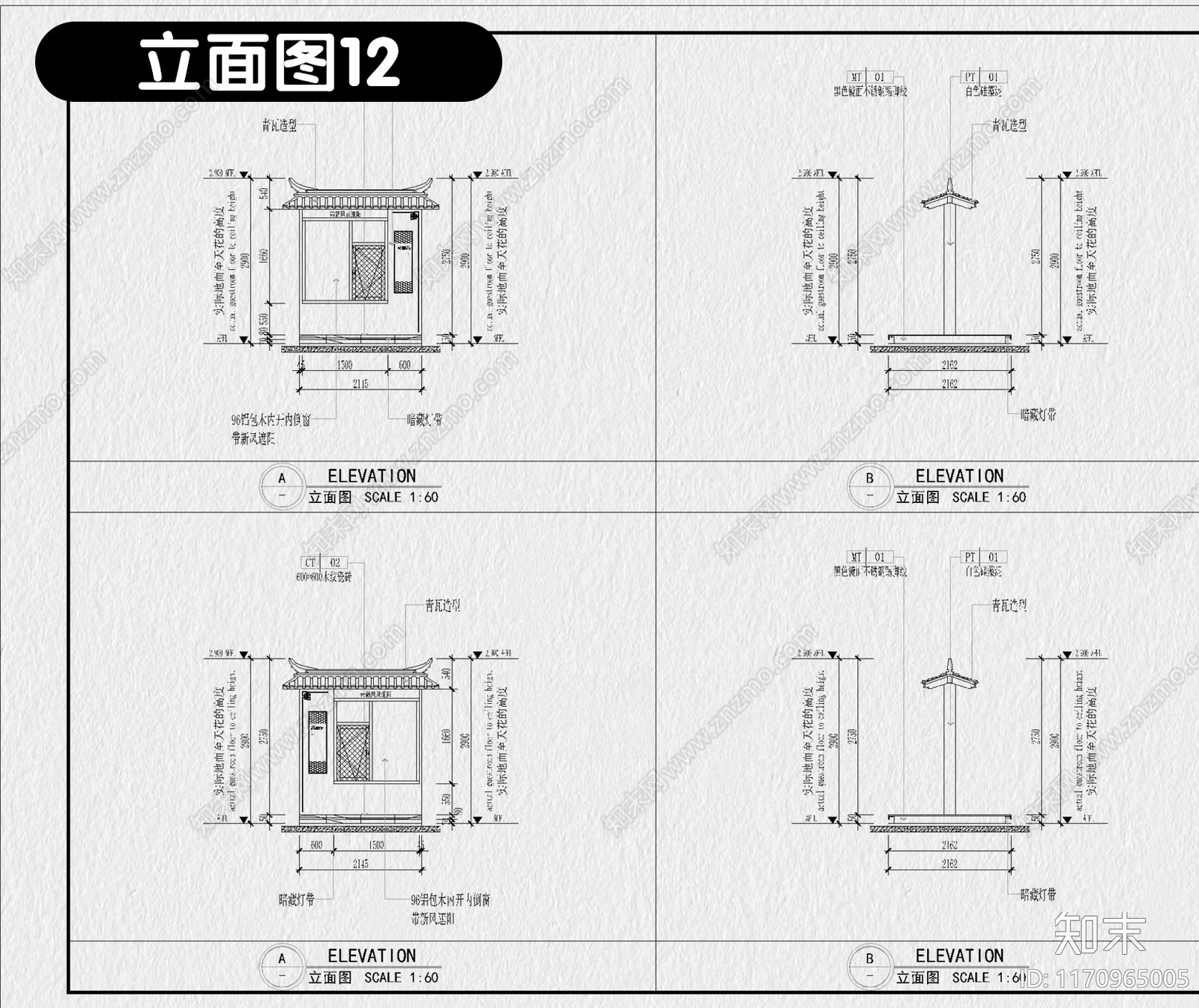 现代展厅cad施工图下载【ID:1170965005】