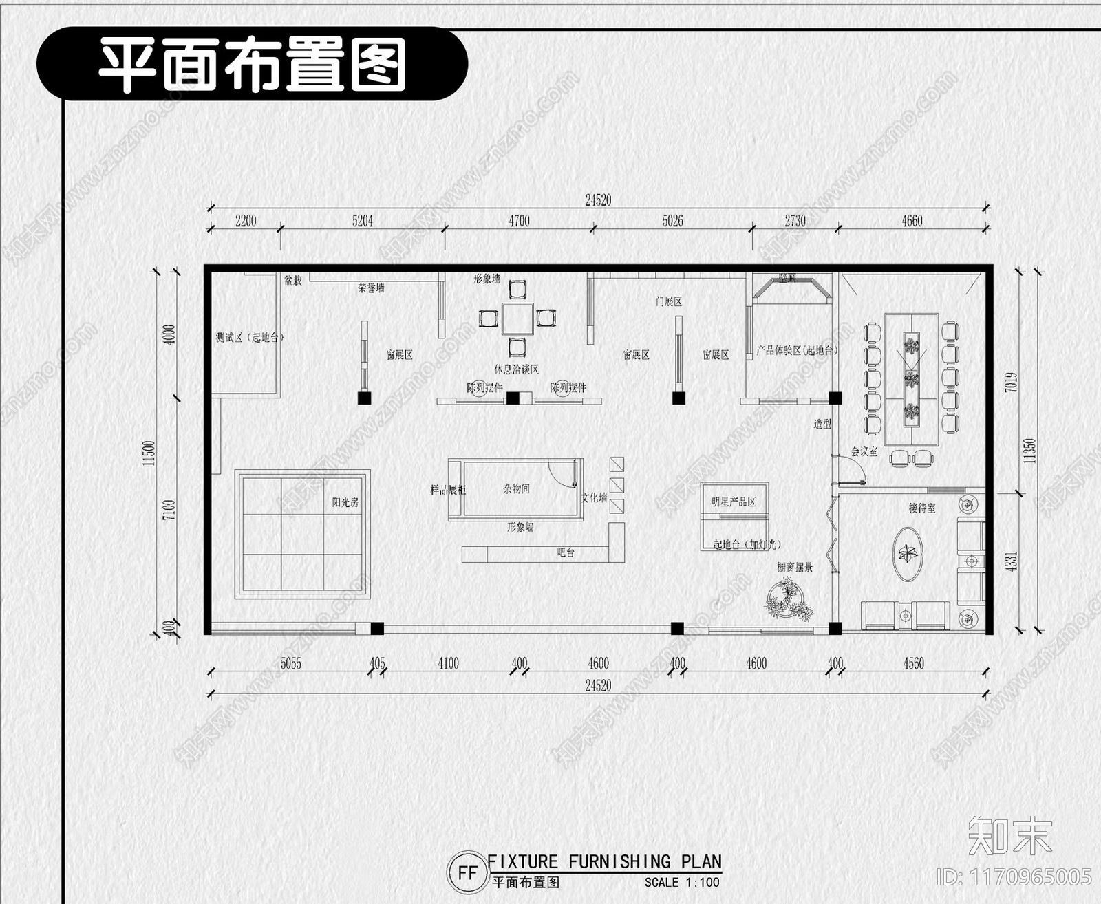 现代展厅cad施工图下载【ID:1170965005】