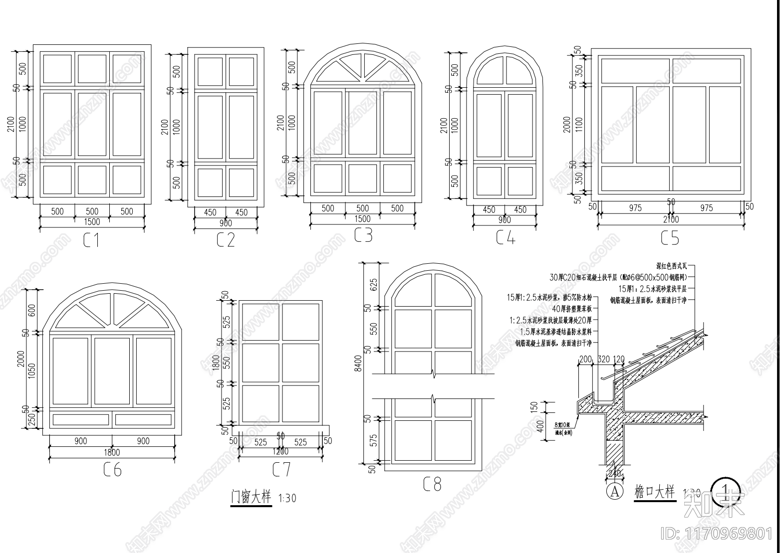 现代别墅建筑cad施工图下载【ID:1170969801】