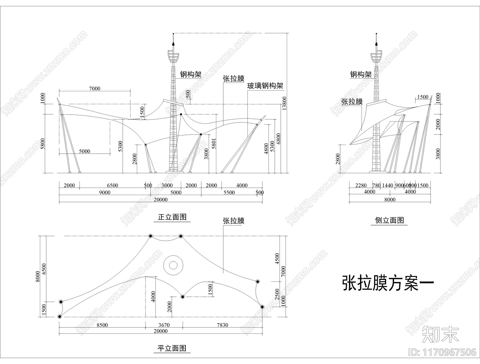 现代帐篷施工图下载【ID:1170967506】