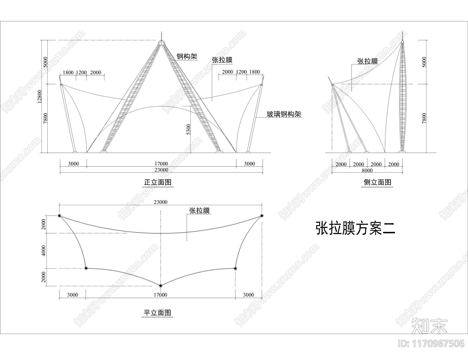 现代帐篷施工图下载【ID:1170967506】