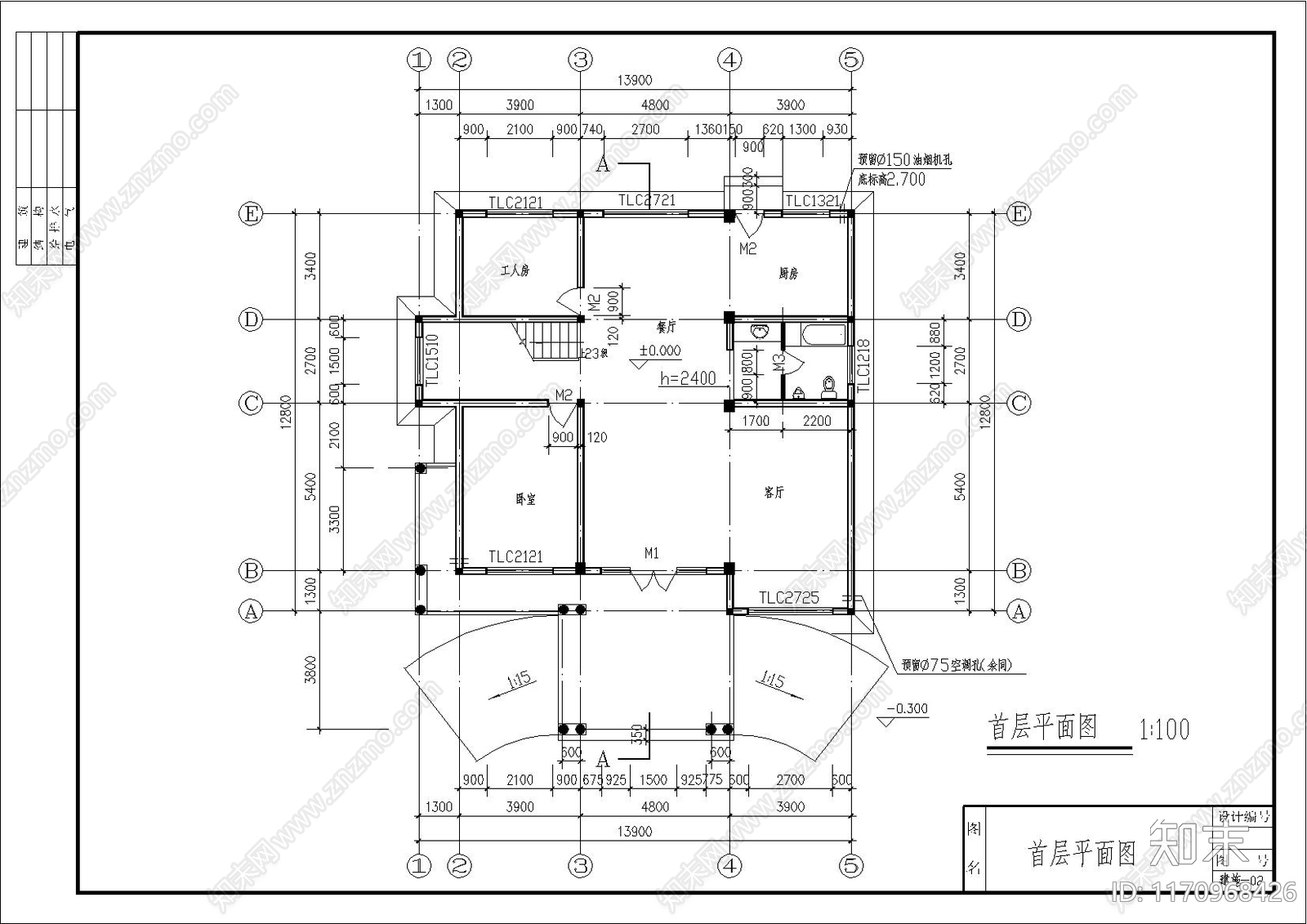 现代简欧别墅建筑cad施工图下载【ID:1170968426】