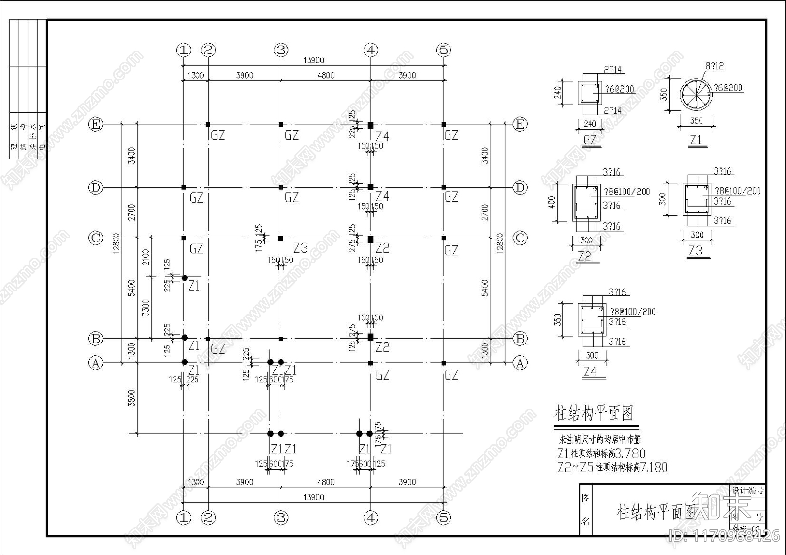 现代简欧别墅建筑cad施工图下载【ID:1170968426】