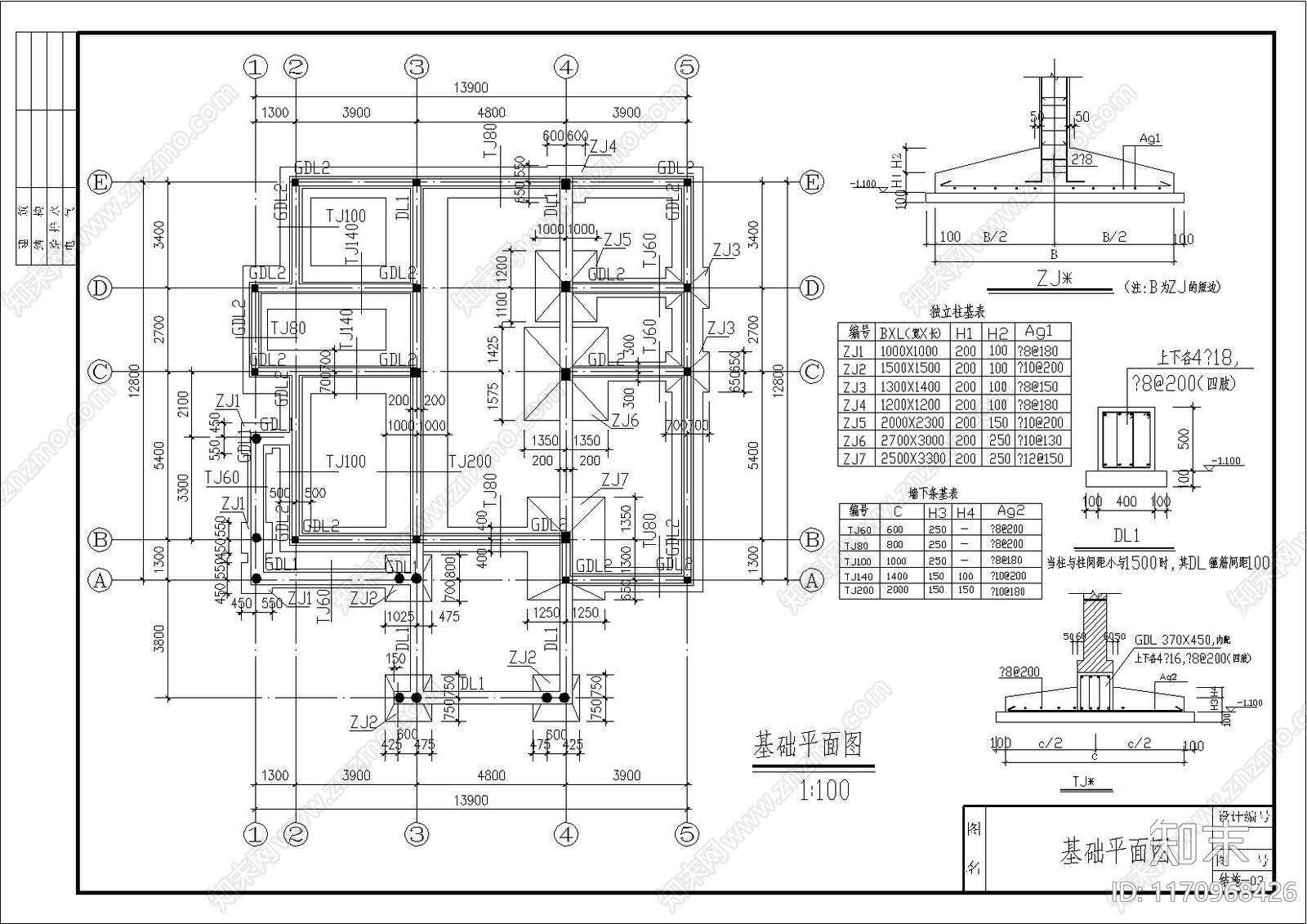 现代简欧别墅建筑cad施工图下载【ID:1170968426】