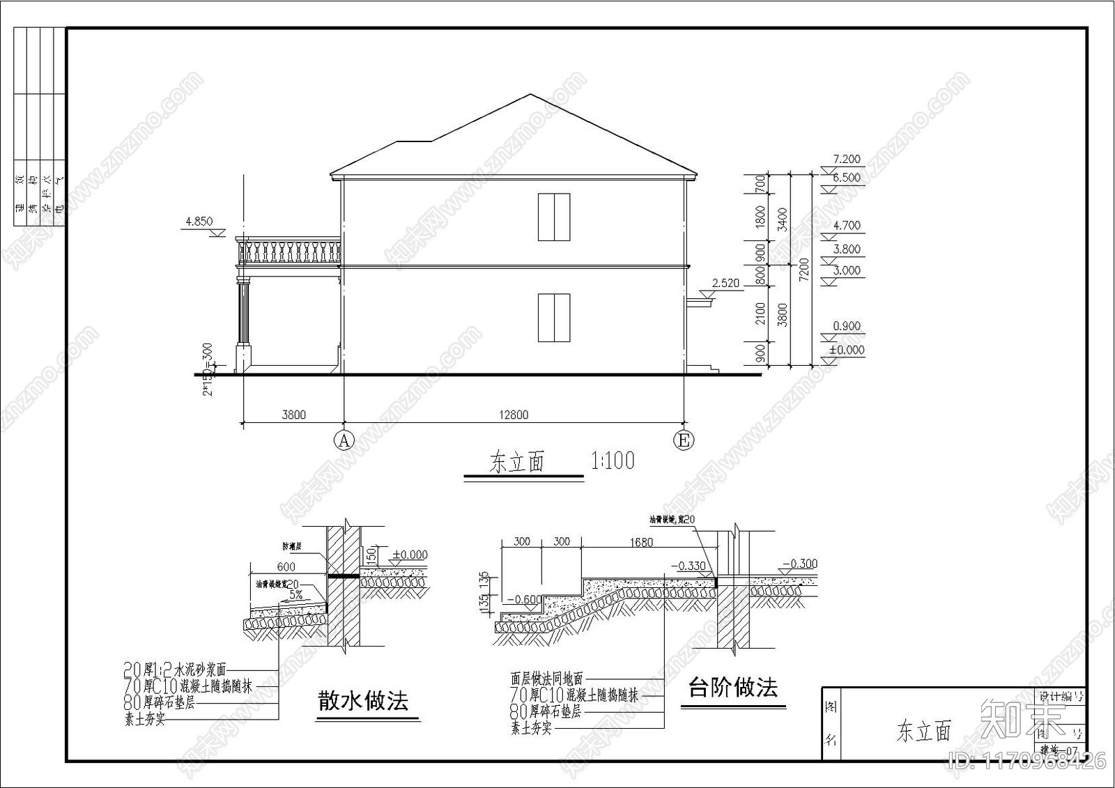 现代简欧别墅建筑cad施工图下载【ID:1170968426】