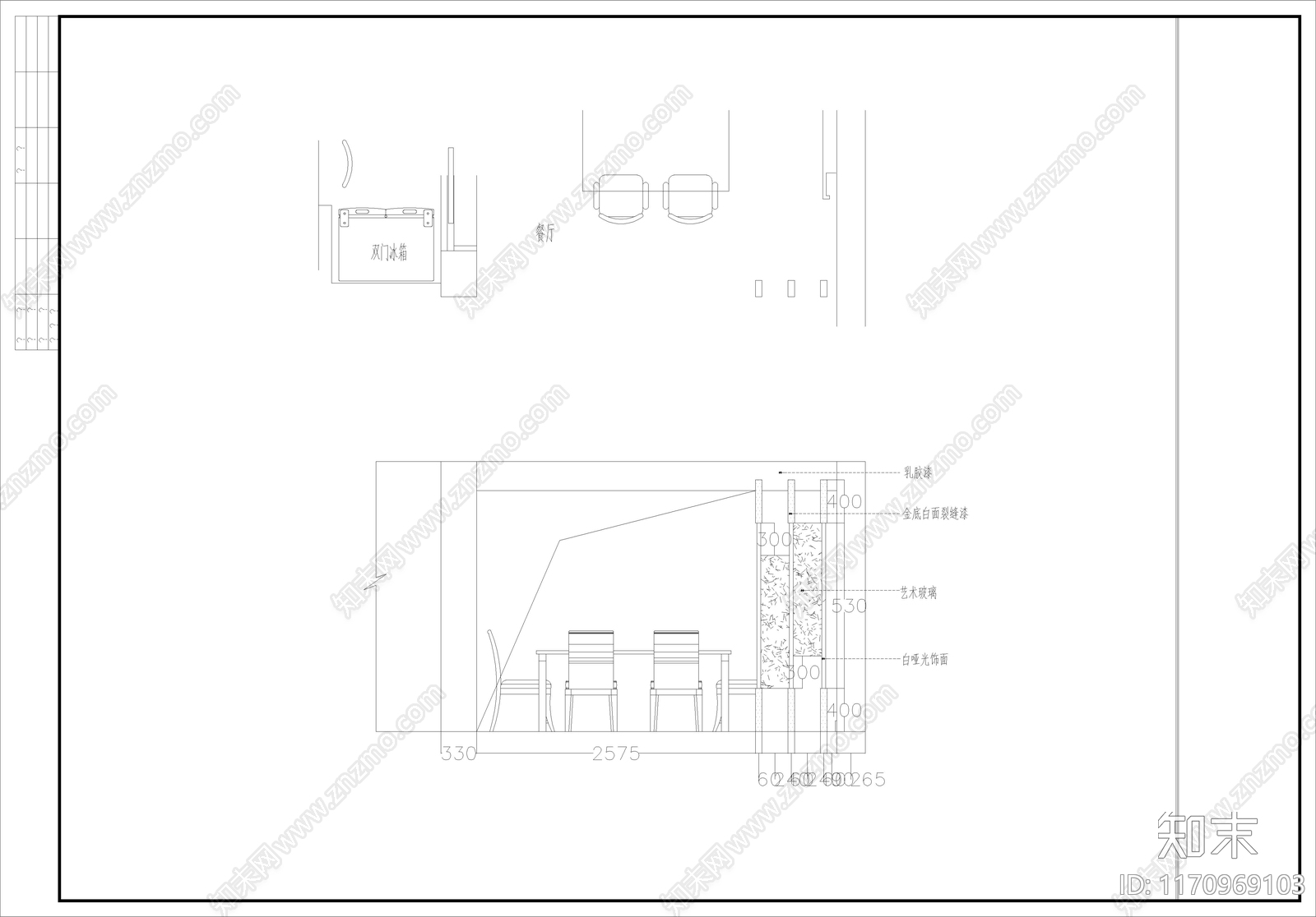 简欧别墅建筑cad施工图下载【ID:1170969103】