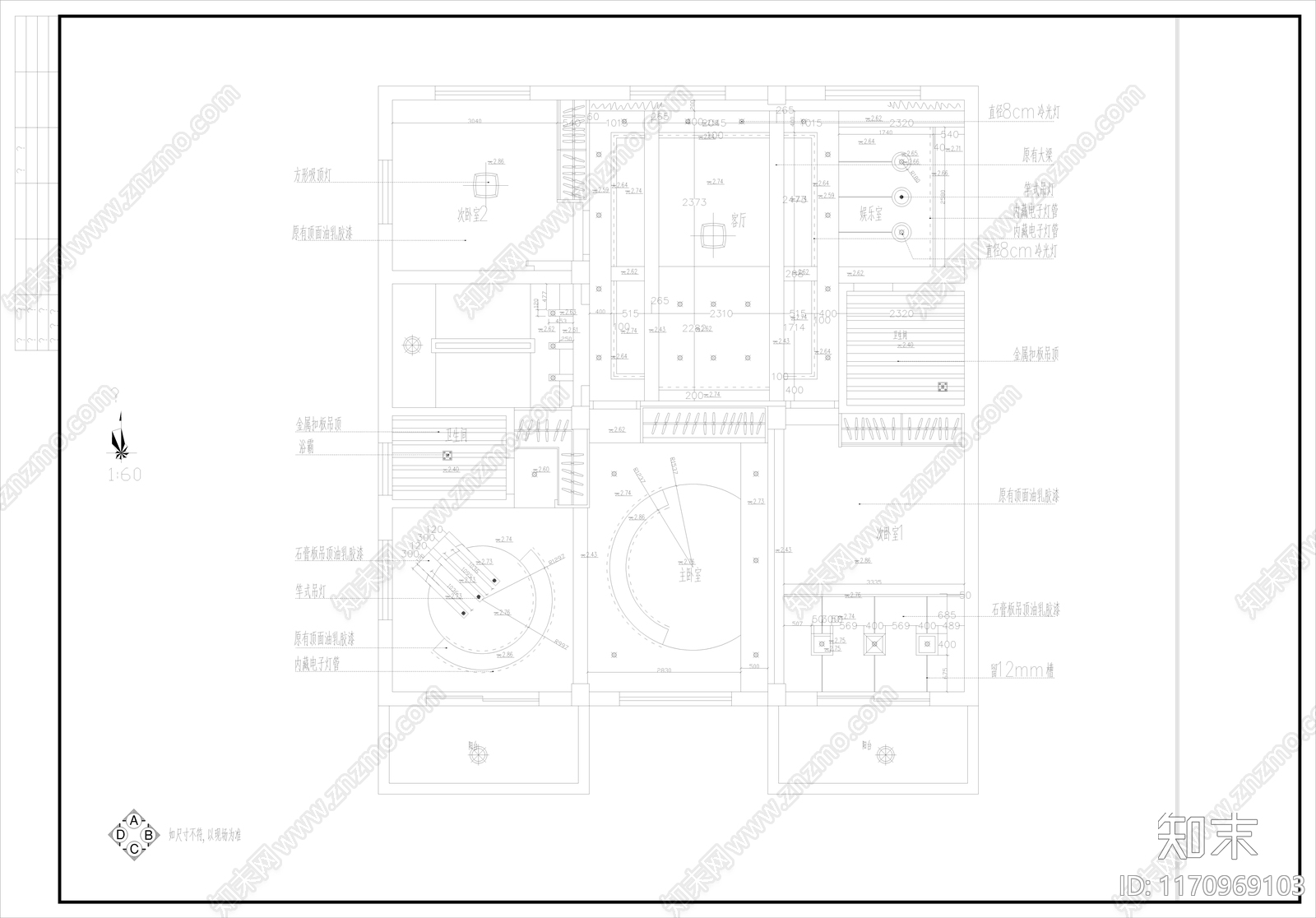 简欧别墅建筑cad施工图下载【ID:1170969103】